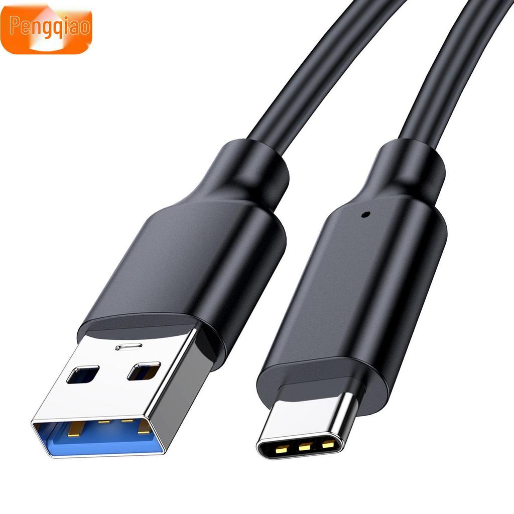 Type-C Data Cable USB 3.2 To Type-C, 10Gbps Transfer, 3A/60W PD Fast Charging for Hard Drive and Car