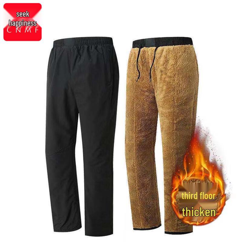 CNMF Fleece-Lined Thermal Work Pants XL