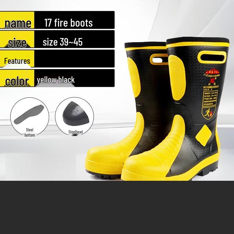 Brangdy Firefighter Protective Boots