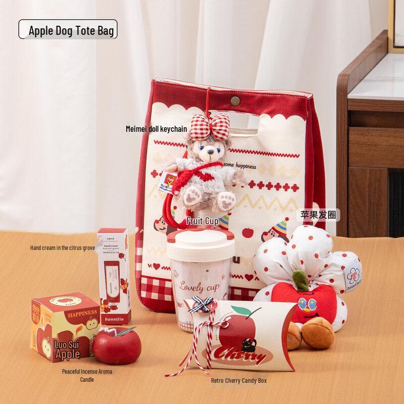 Celebration Gift Set