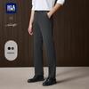 HLA Men's Business Casual Straight-Leg Trousers