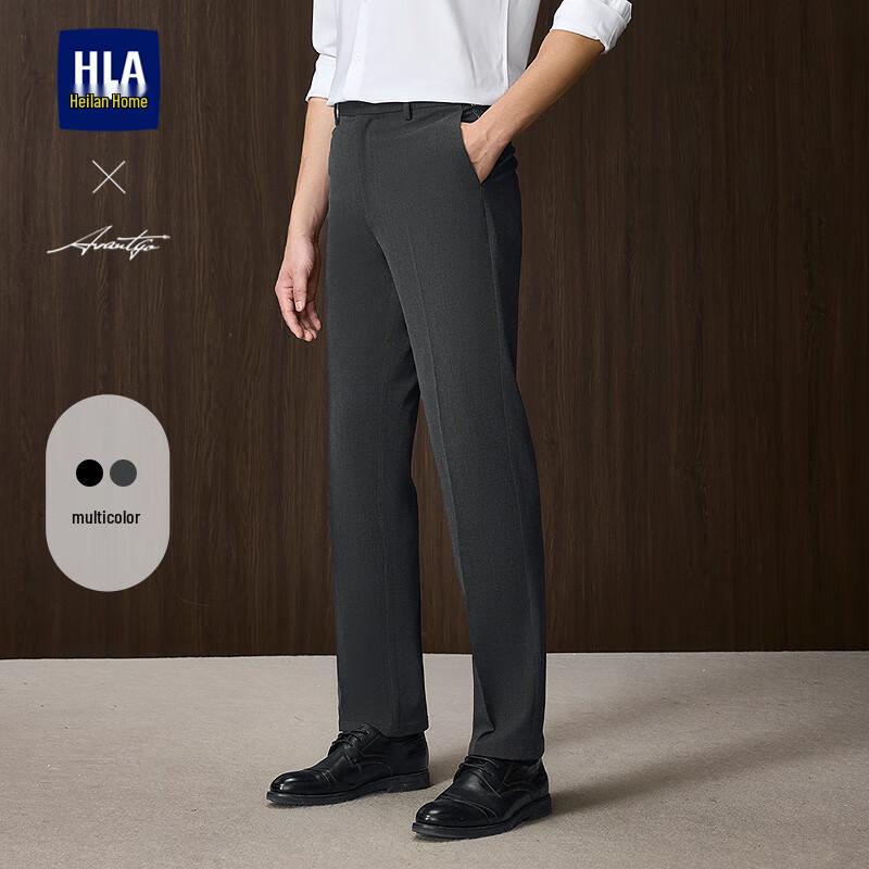 HLA Men s Business Casual Straight-Leg Trousers 33