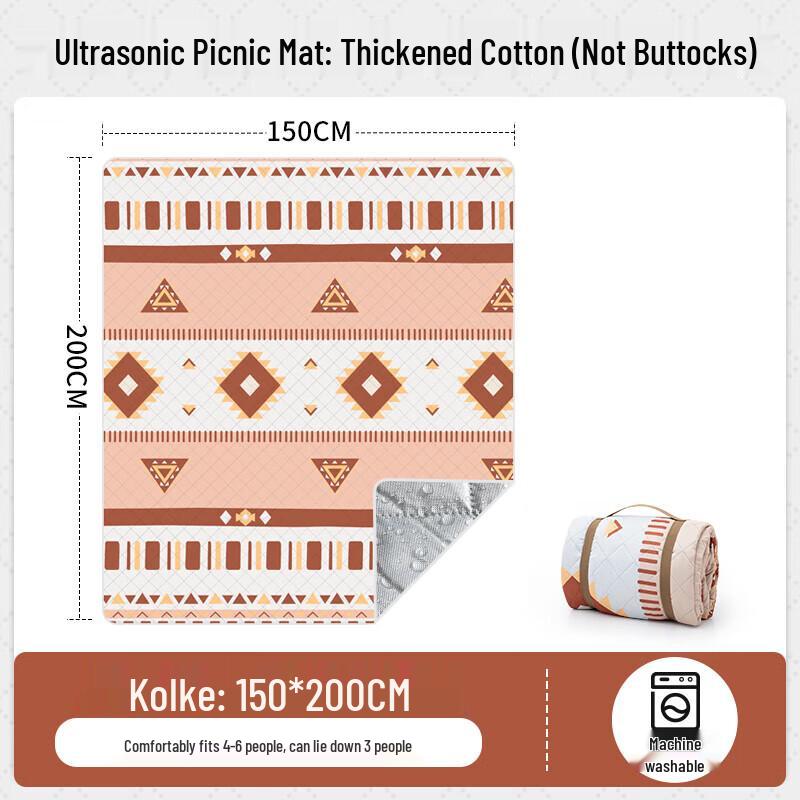 Beishanlang Outdoor Picnic Mat