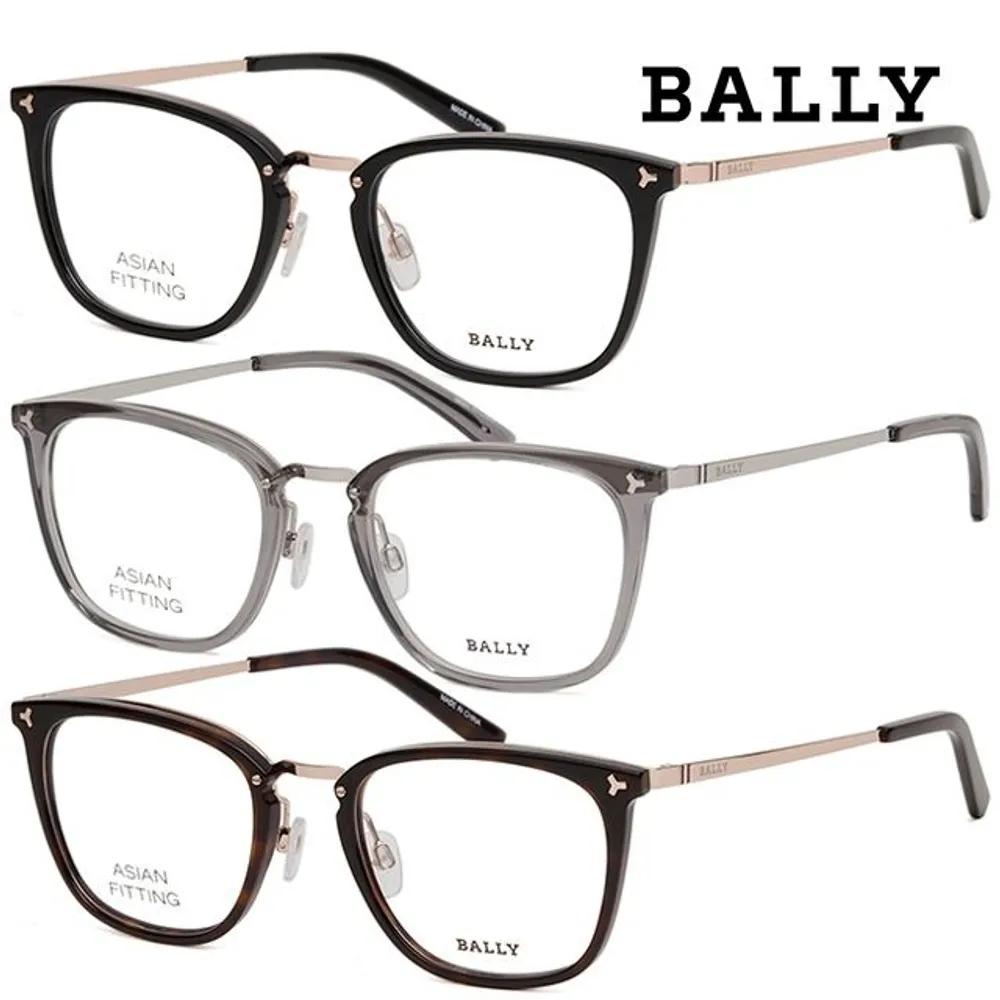 Bally Eyeglass Frames BY5037D Square Horn-rimmed Glasses Men s & Women s Fashion BY5037-D-020