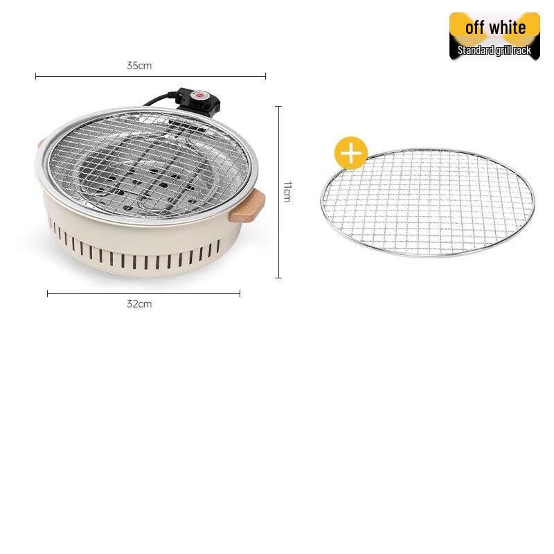 Zhichu Dual-Fuel Electric & Charcoal BBQ Grill