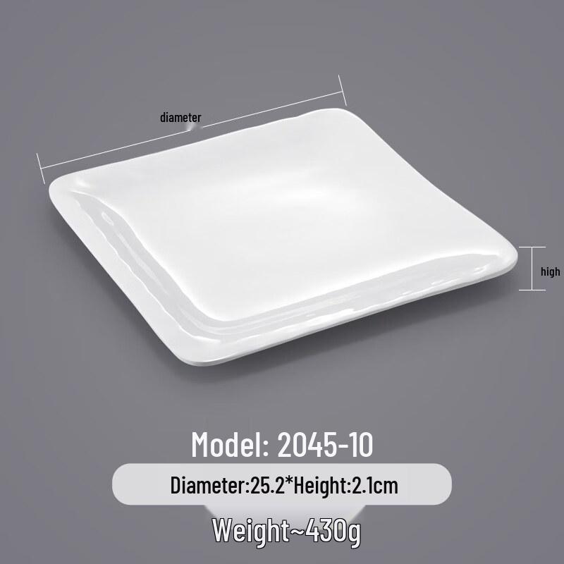 

Commercial Grade Melamine Deep Square Plate