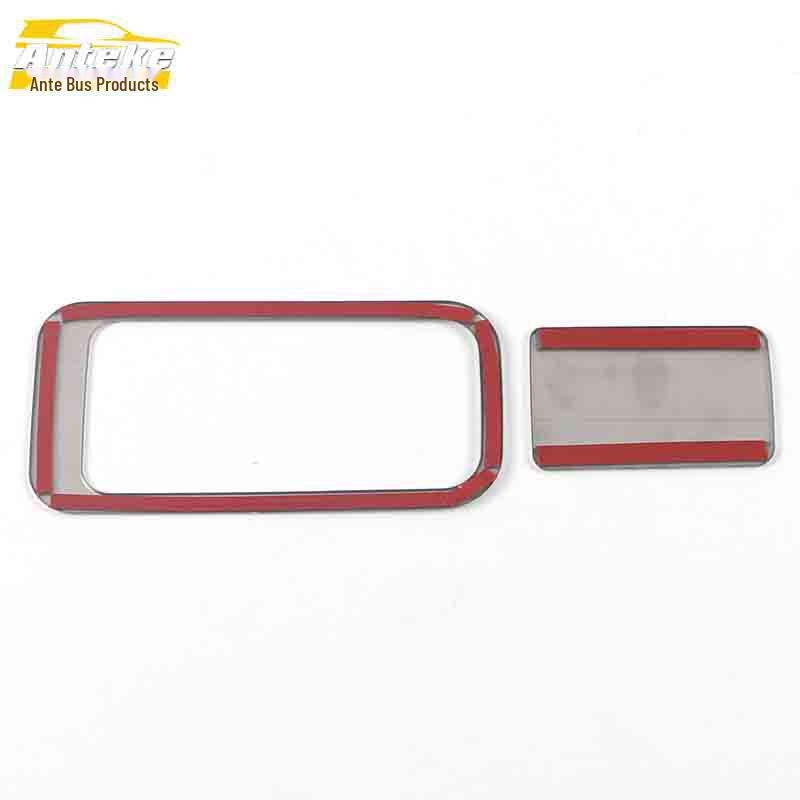 Haval First Love 2021 Stainless Steel Glove Box and Central Control Storage Panel