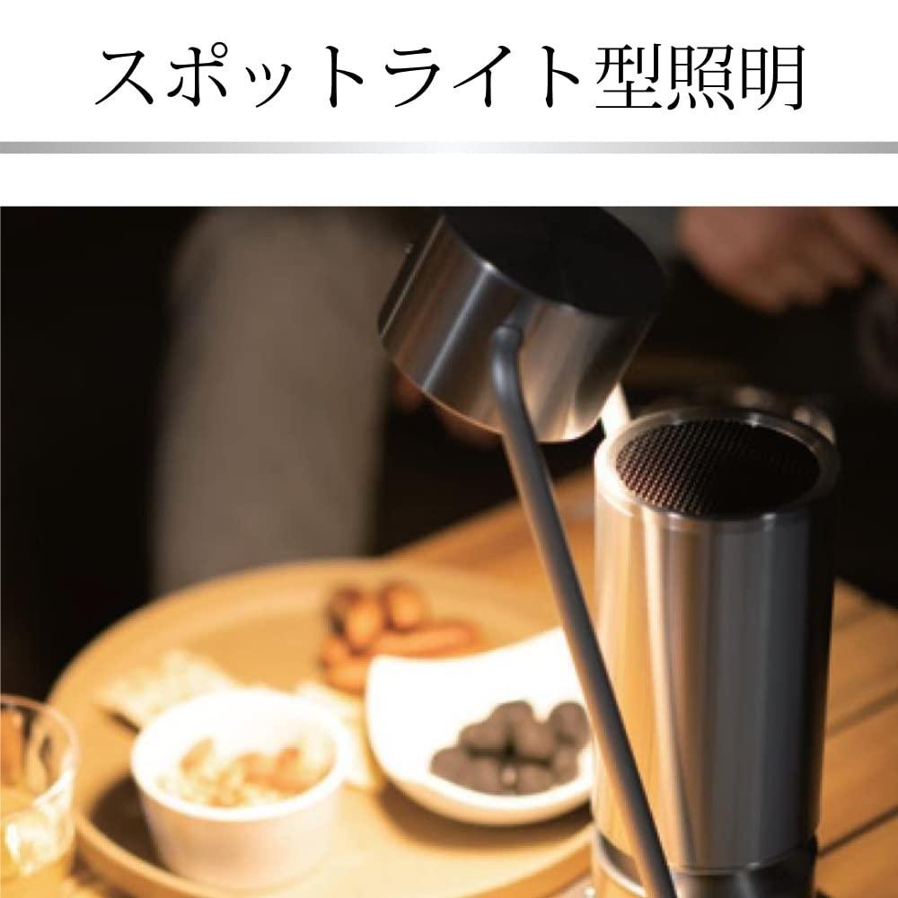 Canon Canon Albos Light & Speaker ML-A (Silver) Spotlight Aluminum Speaker Bluetooth Compatible360° Omnidirectional SoundMachined AluminumBody and Lig