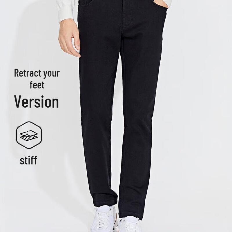 Navigare Men's Long-Staple Cotton Cuffed Casual Pants