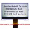 Entegre devreler ve endüstriyel elektronik – Optoelektronik görüntüler