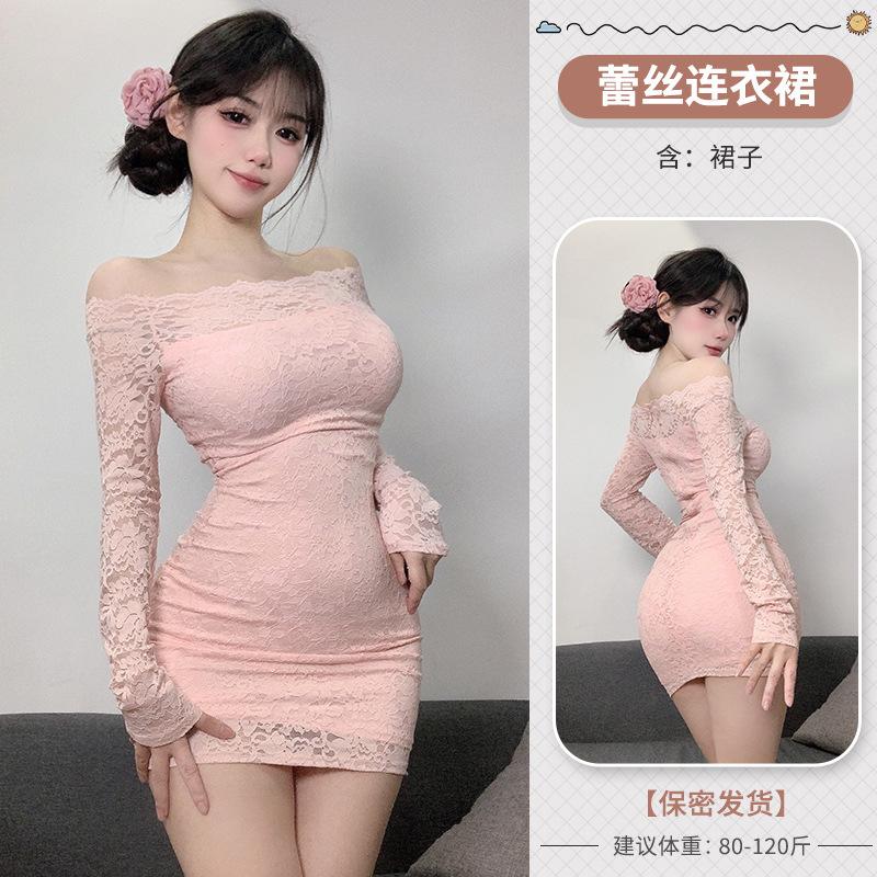 Domila's New Erotic Pure Lust Style Lace Temperament One-word Shoulder Dress Women's Sexy Tight Hip Skirt