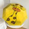 1 pièce Parapluie motif girafe - 8 baleines renforcées, Ouverture automatique, Léger et durable, Joli accessoire de mode pour l'extérieur - F2654