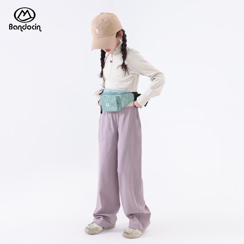 Girls' Autumn/Spring Loose Straight-Leg Casual Pants