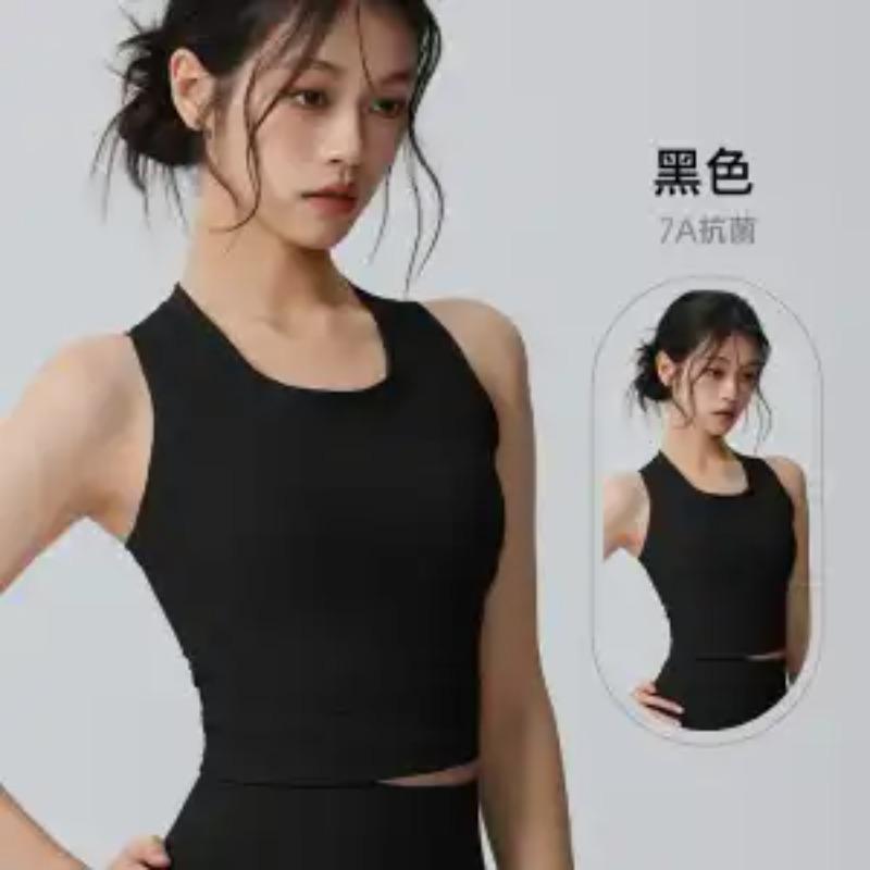 Women's 7A Antibacterial Ribbed Racerback Yoga Tank Top with Full Back Coverage