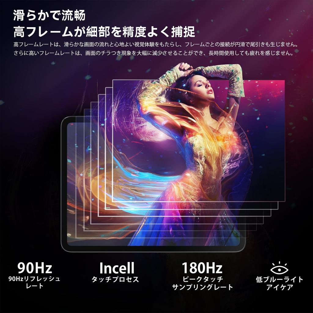 Android 15 Bmax MaxPad i12 Power IPS Tablet 22GB 128GB 1TB Erweiterbar MediaTek Helio G99 Prozessor mit GPU 4G LTE 5GHz Leichtgewicht 500g Metallgehäuse