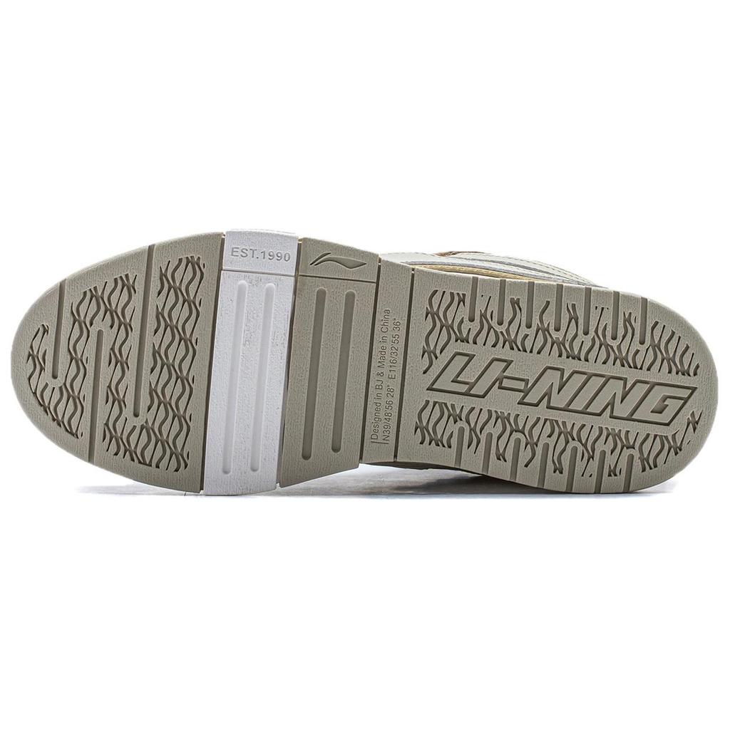 Li Ning We Wo Pro Shock Absorbing Durable Sneakers Women Sneakers Gray Brown AECU006-1