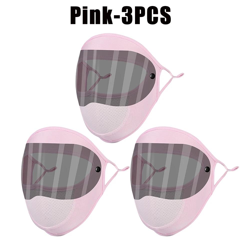 UV Protection Black White Double Lenses Full Face Sunscreen Mask Cool Breathable Thin Ice Silk Mask Outdoor Riding Goggles Mask