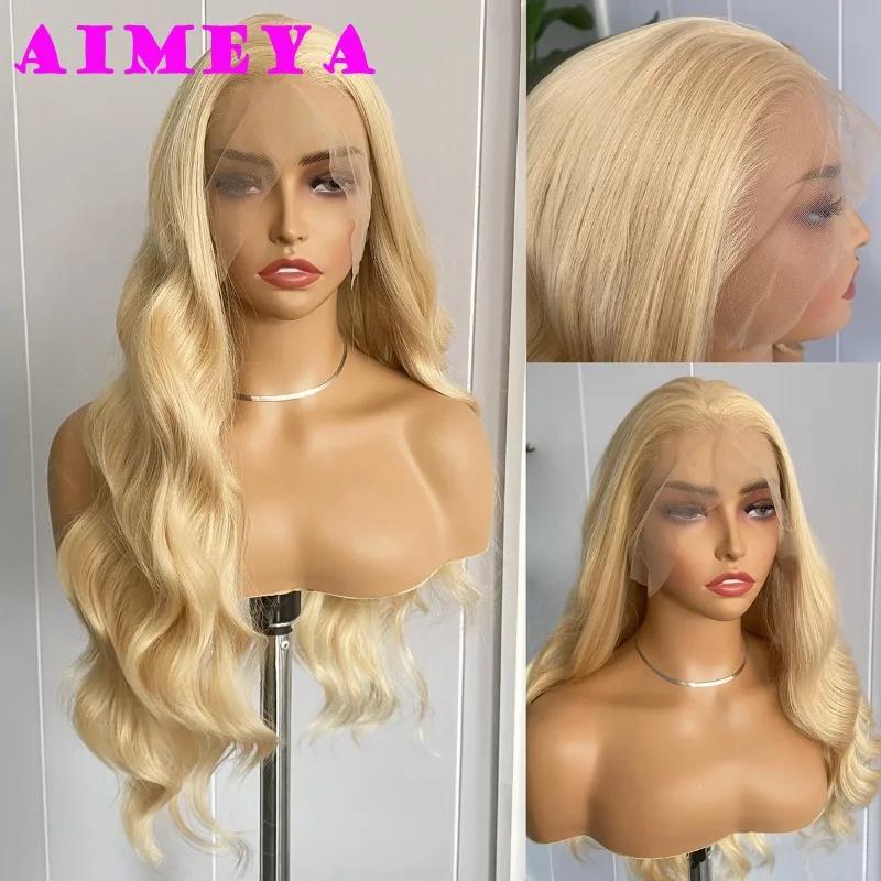 Gloden Blonde Lace Front Wig Long Body Wave Synthetic Lace Hair 13x4 Frontal Lace Natural Hairline Daily Wear Cosplay Wigs Party