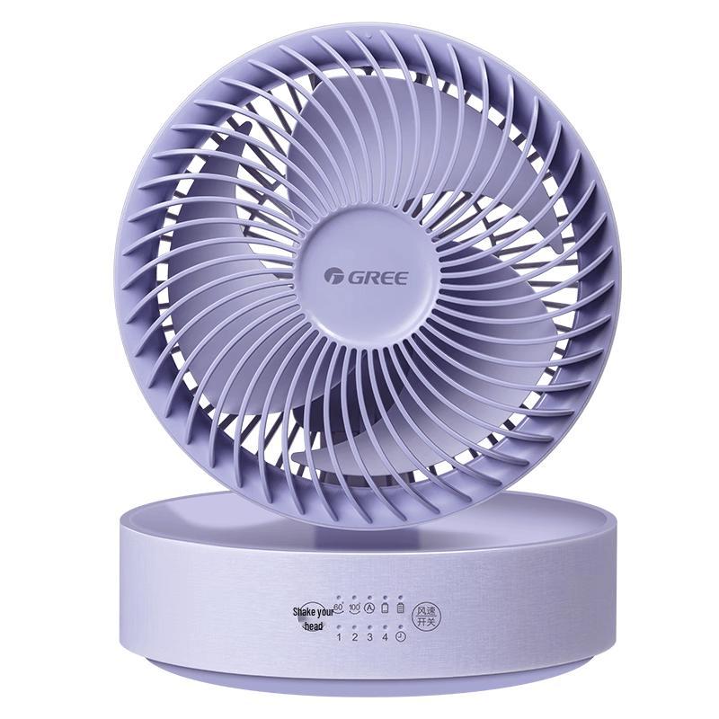 GREE Wind Treasure Portable DC Inverter Air Circulation Fan CN plug (adapter included)
