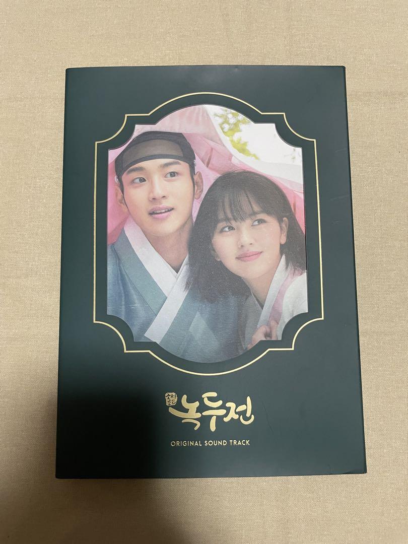 

[USED] Korean Drama Joseon Loco Nokdu Legend - Moonlight Falling on Flowers OST