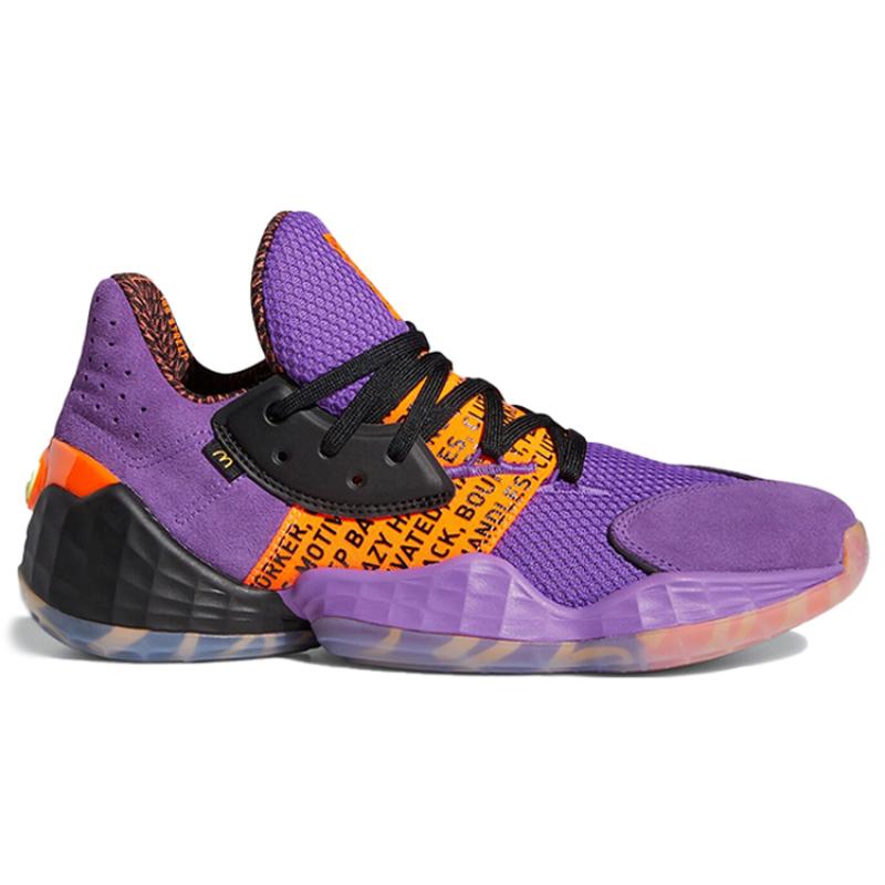 Adidas McDonald's X Adidas Harden Vol. 4 'Harden Sauce' Sneakers FX2084