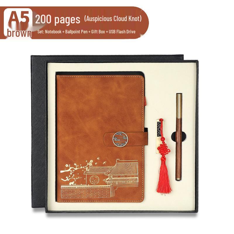 A5 High-End Retro Chinese Office Gift Set - Customizable Logo Souvenir Box