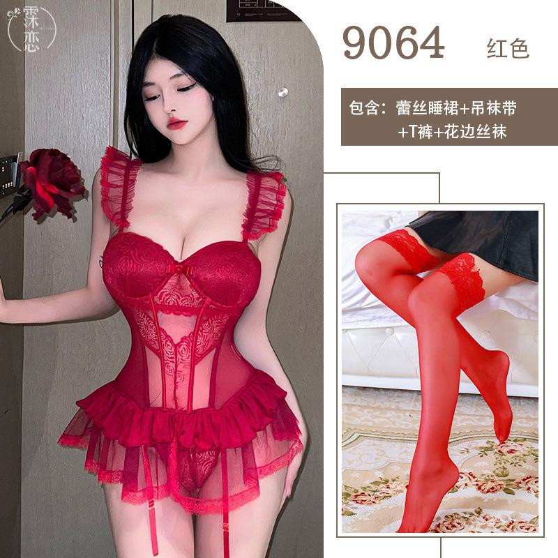 Sexy lingerie uniform pure desire hollow mesh passion suit free of temptation small breasts show big