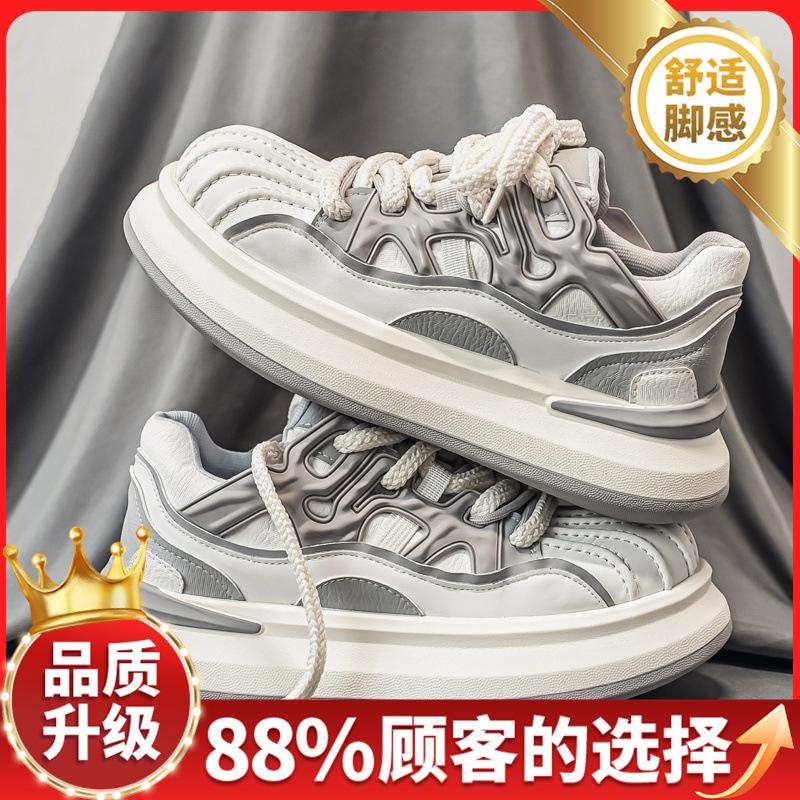 Board shoes autumn new high-end outdoor leisure sports heightening shoes