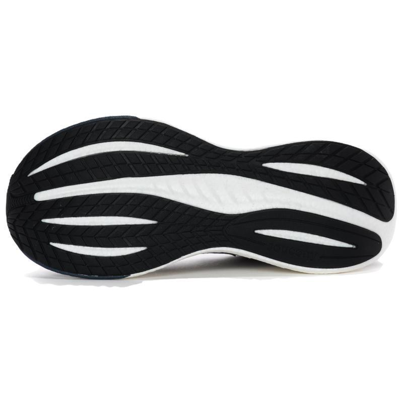 Saucony Triumph 22 Flint Dusk Saucony S20964-143