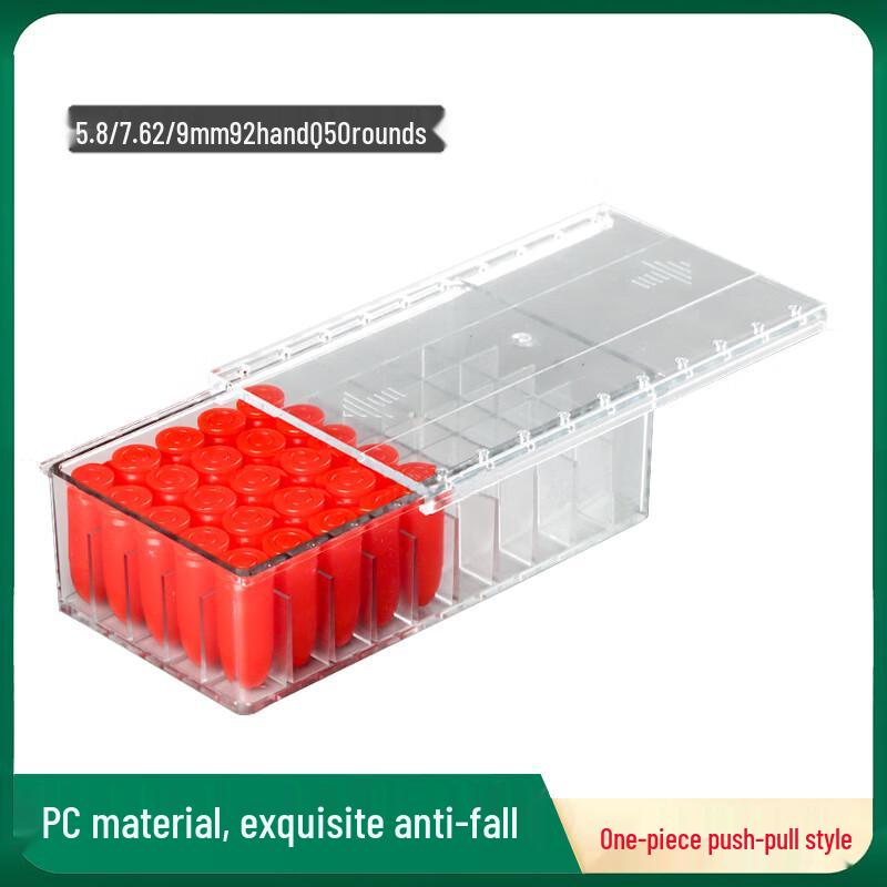 Chi Qi Transparent Ammunition Storage Case