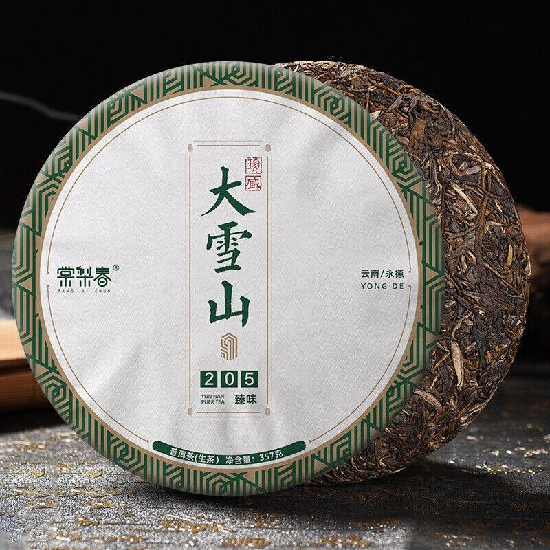 Tè Crudo Pu'er Tè della Montagna Nevosa Tè di Primavera Torta di Tè Tè a Foglia Larga Tè Crudo 357g