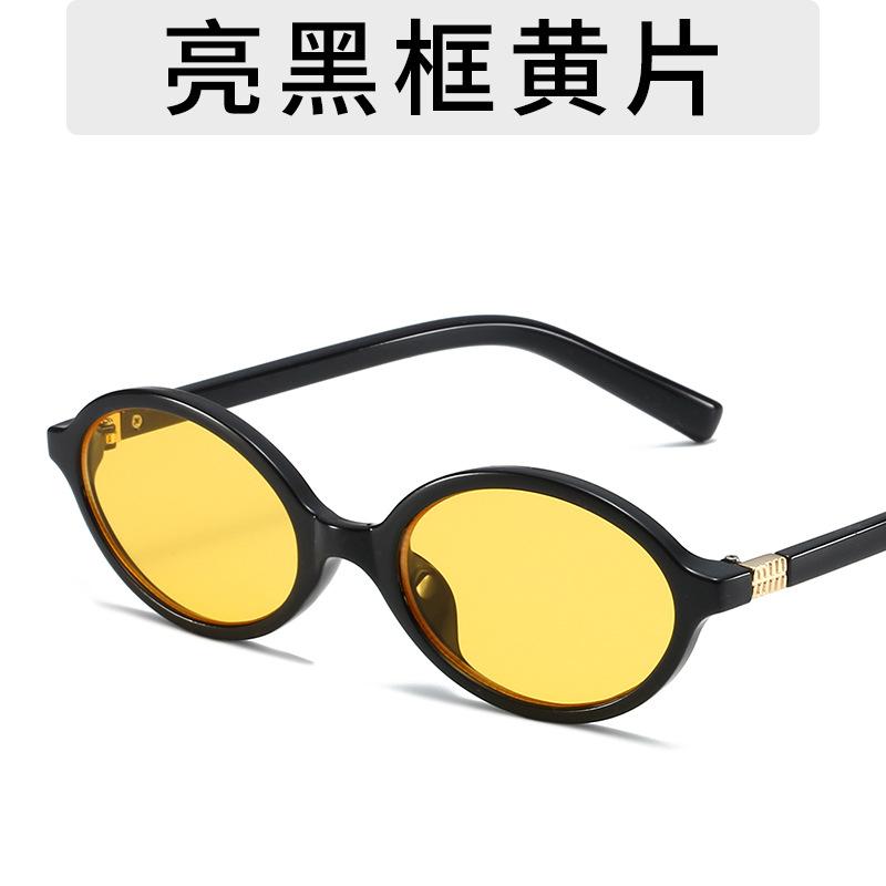 Y2K Small Oval Frame Sunglasses for Women Vintage Korean Plain Eyeglasses Eye Protection Fashion Leopard Sunglasses