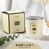 Romantic Scented Candle Cup Wax High-end Bedroom Atmosphere Ornament