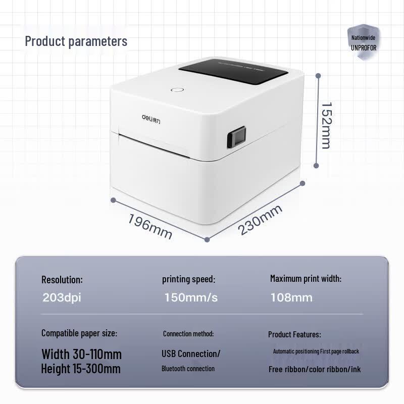 Deli DL-750W High-Speed Thermal Label Printer CN plug (adapter included)
