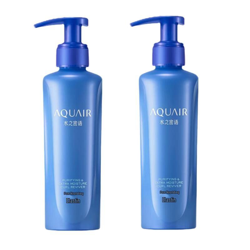 

AQUAIR Nourishing Hair Elasticizer