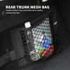 For Opel Car Trunk Storage Bag Elastic Mesh Organizer Pocket Protector Cover Meriva Mokka Grandland Vectra Zafira Vivaro Antara