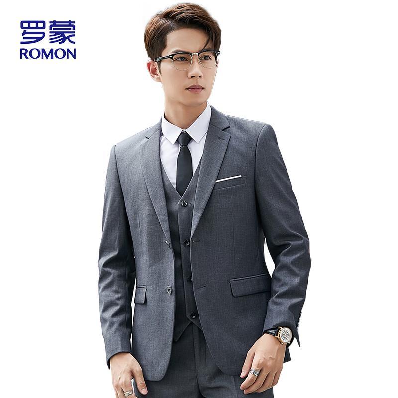 Romon Men's Slim Fit 3-Piece Business Suit