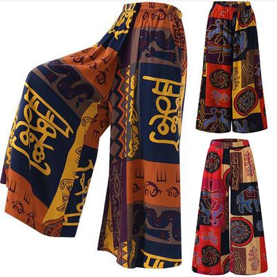 Women Harem Pants Baggy Hippie Bohemia Boho Yoga Aladdin Trousers Plus Size KTB