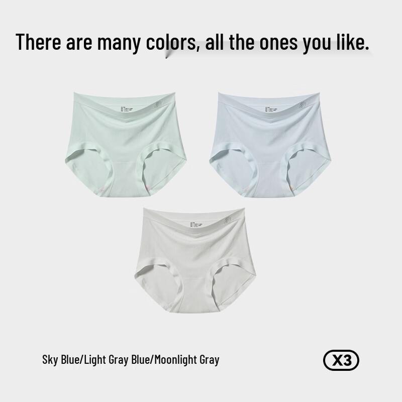 MIIOW Women's Camellia Clean Modal Antibacterial Briefs (3-Pack)