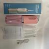 Portable Electric Oral Irrigator: Home Water Flosser for Teeth Cleaning and Gap Spraying