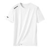 T-shirt Men's Half-sleeved T-shirt Men's Fashionable Round Neck Ice Silk T-shirt Casual Lightweight Breathable Fitness T-shirt Short-sleeved 