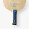 Schmetterling Tischtennis Schläger Unbranded Tomokazu Harimoto Innerforce Super Alc W