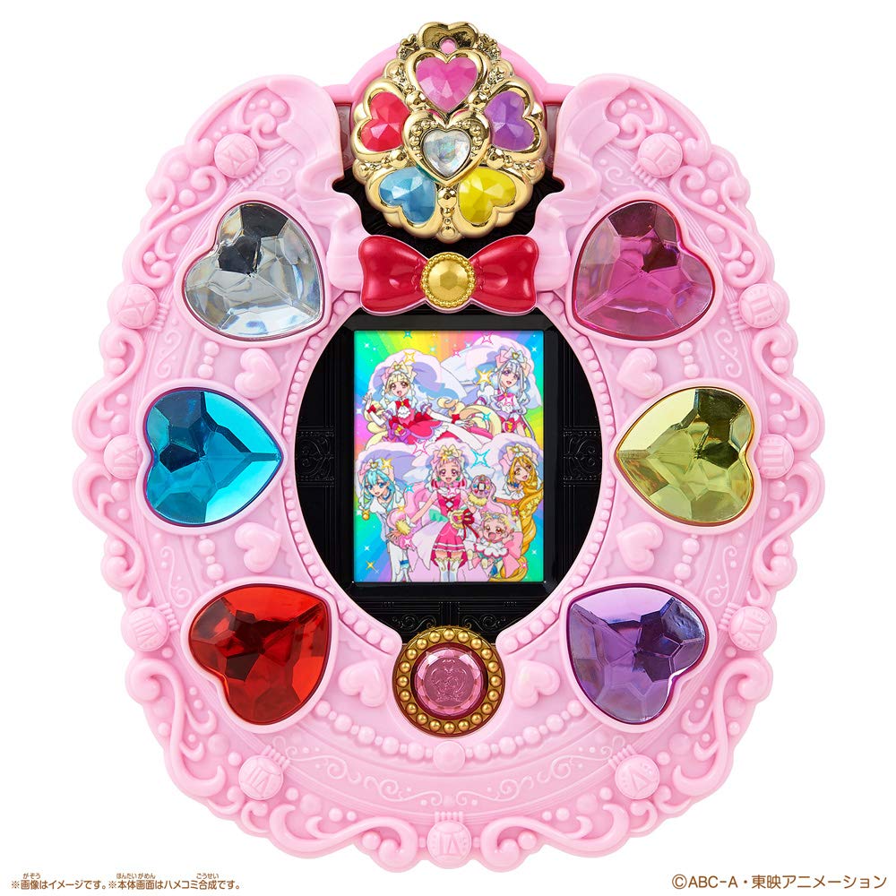 Verschiedene PreCure Mirai Pad Memorial Cure Clock Set HUGtto! PreCure wirkt! &