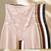 High Waist Postpartum Body Shaper Flowers Seamless Underpants Tummy Control Underwear  Women