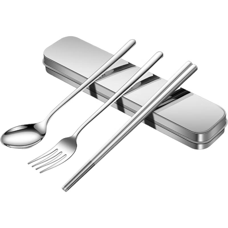 Abay 316 Stainless Steel Portable Chopsticks & Spoon Set