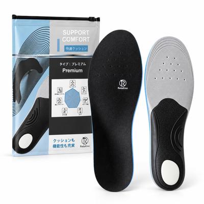 Rela Kino [Top-of-the-line Model from a Physical Therapist Brand] Insoles - Fatigue-reducing, Shock-absorbing (M: 25.0-26cm)
