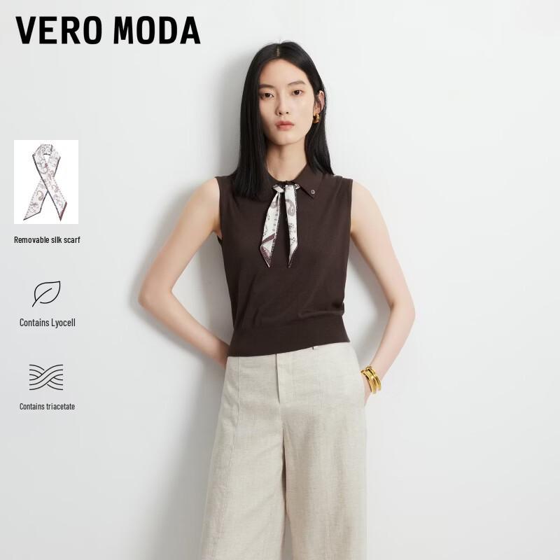 VEROMODA Women s Scarf Collar Sleeveless Knit Top M