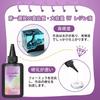 Cetdeir UV LED Resin Large Capacity Hard Low with Opener and Nozzle Cap Liquid, 500g, Type, Viscosity/High Transparency, Clear,
