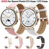 18mm 20mm Universal Leather Watch Strap with Pin Buckle Breathable Sport Replacement Band Compatible with Garmin, Samsung, Huawei