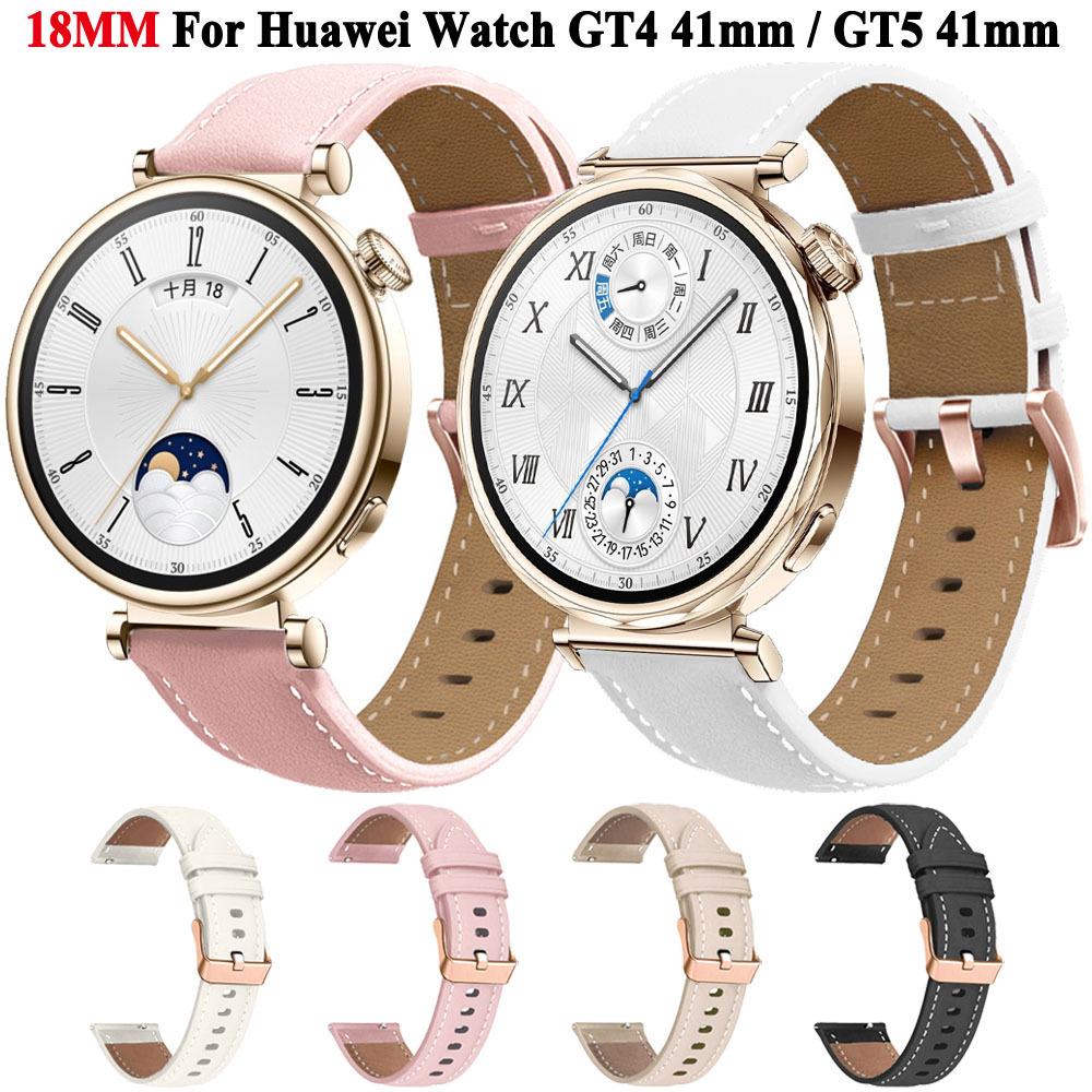 18mm 20mm Universal Leather Watch Strap with Pin Buckle Breathable Sport Replacement Band Compatible with Garmin, Samsung, Huawei